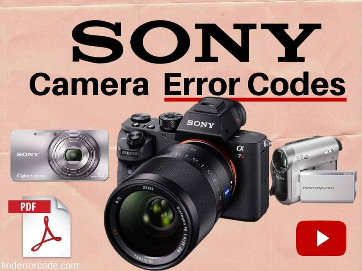 Sony ошибки